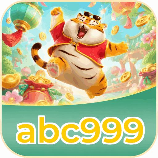 Mobile App Download